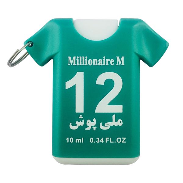 عطر جیبی مردانه آنیل سری جام جهانی مدل Millionaire حجم 10 میلی لیتر