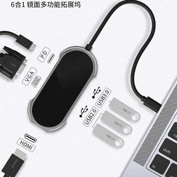 هاب 9 پورت USB-C جی سی پال مدل ONYX01