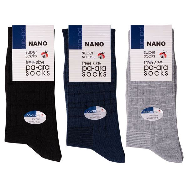 جوراب مردانه پاآرا مدل نانو 60 کد 6011 مجموعه 3 عددی
