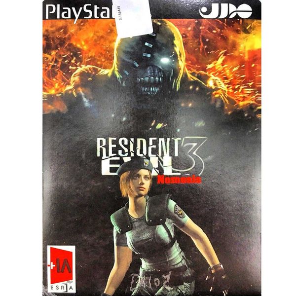 بازی Resident Evil 3 Nemesis مخصوص PS2