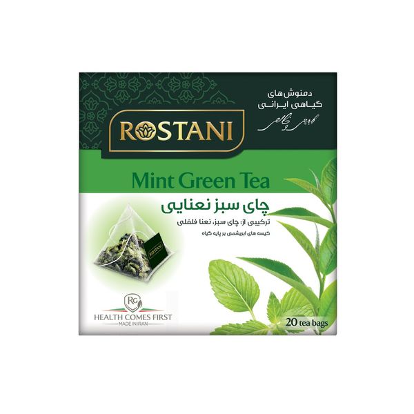 دمنوش گیاهی چای سبز نعنایی رستنی مدل Mint Green Tea بسته 20 عددی