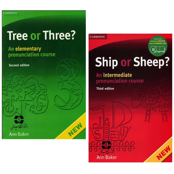 کتاب Tree Or Three And Ship Or Sheep  اثر Ann Baker انتشارات سپاهان دو جلدی