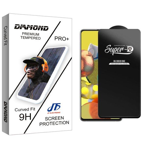 محافظ صفحه نمایش جی اف مدل Diamond SuperD مناسب برای گوشی موبایل سامسونگ Galaxy A51 5G