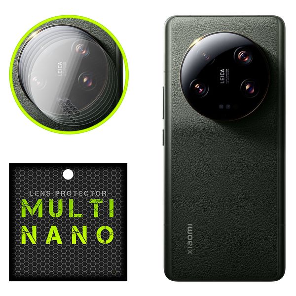 محافظ لنز دوربین مولتی نانو مدل X-L5N مناسب برای گوشی موبایل شیائومی 13 Ultra بسته پنج عددی