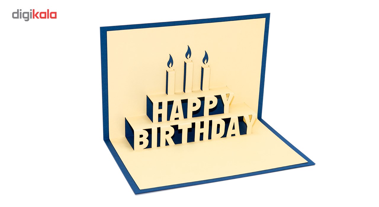 کارت تبریک تولد سه بعدی گروه هنری ارژنگ کد CR006d بسته 8 عددی