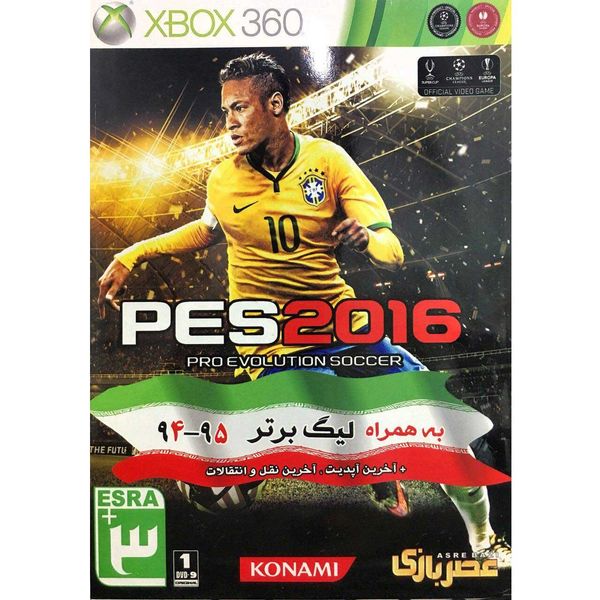 بازی PES 2016 به همراه لیگ برتر 94-95 مخصوص Xbox 360