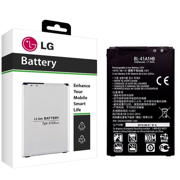 باتری موبایل ال جی مدل BL-41A1HB با ظرفیت 2020mAh مناسب برای گوشی موبایل  ال جی X Style