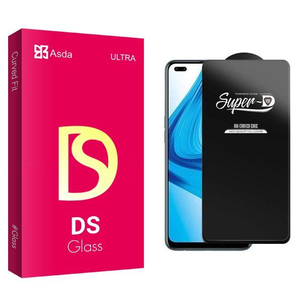 محافظ صفحه نمایش آسدا مدل DS SuperD مناسب برای گوشی موبایل اوپو F17 Pro