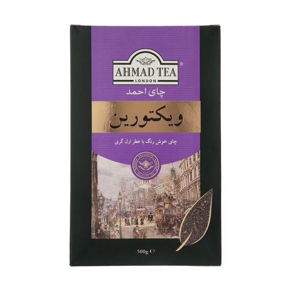 چای ویکتورین چای احمد - 500 گرم 