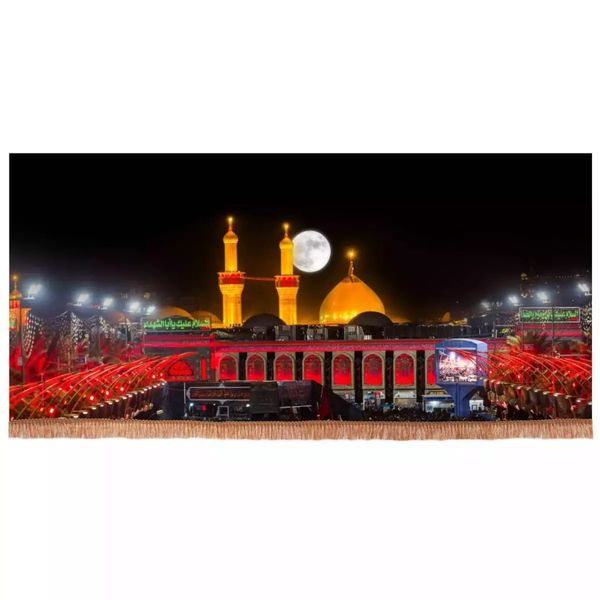 پرچم خدمتگزاران مدل کتیبه محرم طرح حرم امام حسین علیه السلام و بین الحرمین کد 40002943