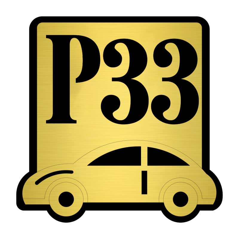 تابلو نشانگر کازیوه طرح پارکینگ شماره 33کد P-BG 33