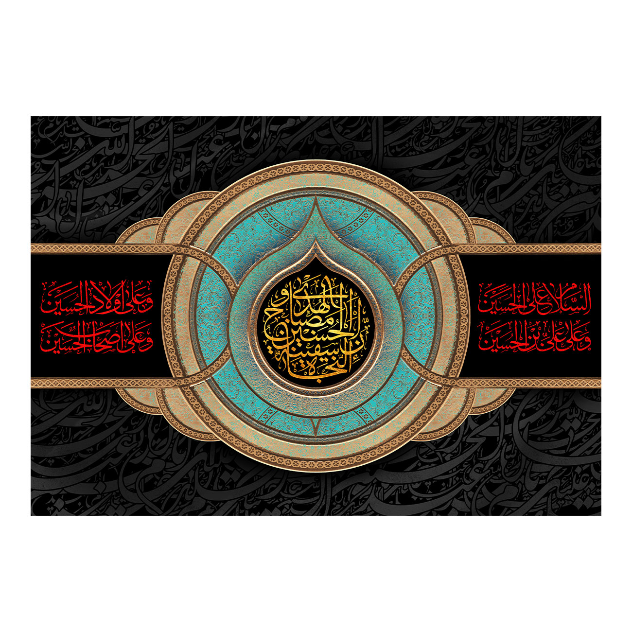   پرچم طرح شهادت مدل امام حسین ع کد 2536H