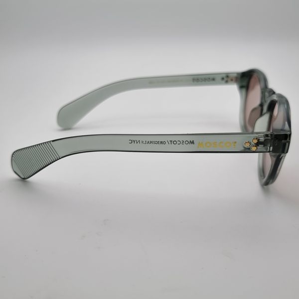 عینک آفتابی موسکوت مدل 6033SSB