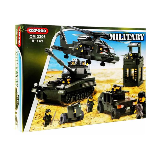 ساختنی آکسفورد مدل Military کد 3306