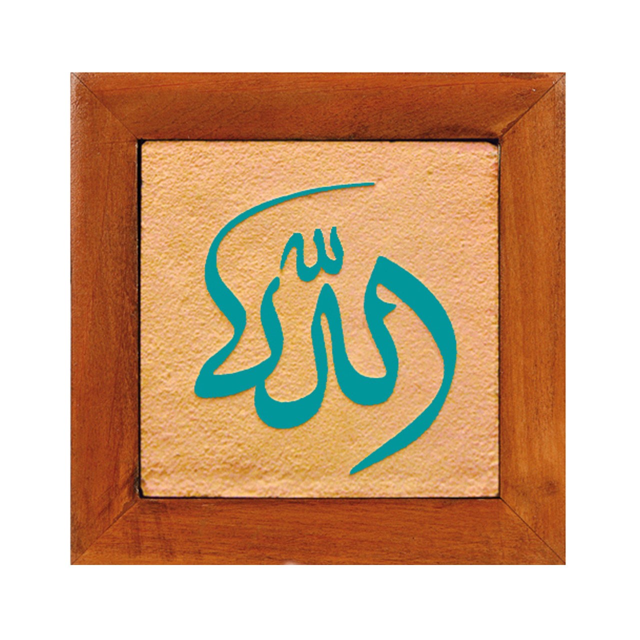 تابلو کاشی سلام مجموعه جلی طرح ذکر جلاله الله