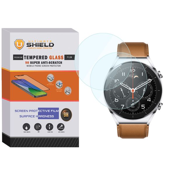 محافظ صفحه نمایش شیشه ای آلتیمیت شیلد مدل SH-UL مناسب برای ساعت هوشمند شیائومی Watch S1 بسته دو عددی