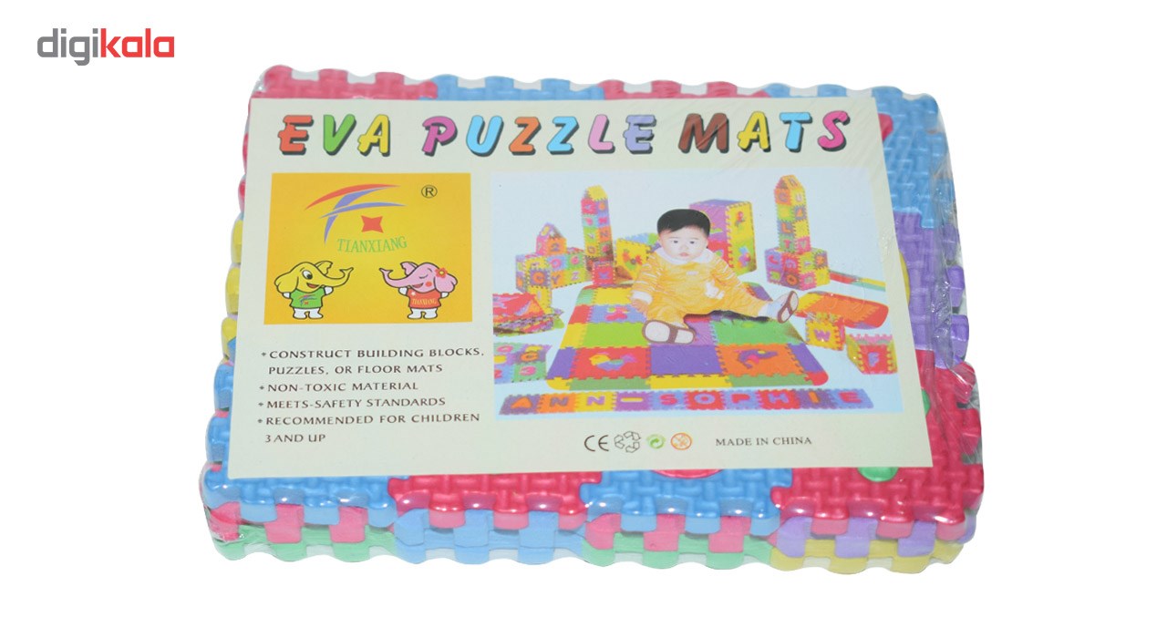 پازل کف پوش Eva مجموعه دو عددی مدل حروف انگلیسی
