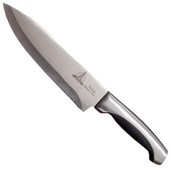 چاقو آشپزخانه موکا مدل B30