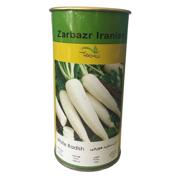 بذر ترب سفید هویجی زر بذر ایرانیان قوطی 100 گرمی کد GH100g-05