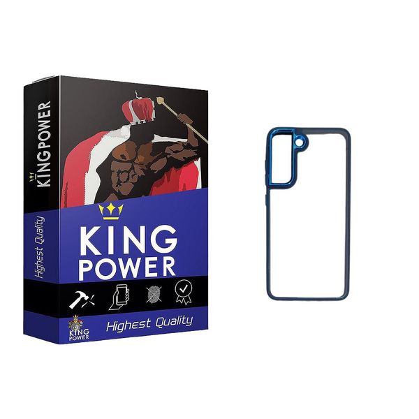 کاور کینگ پاور مدل متال کیس مناسب برای گوشی موبایل سامسونگ Galaxy S21 FE