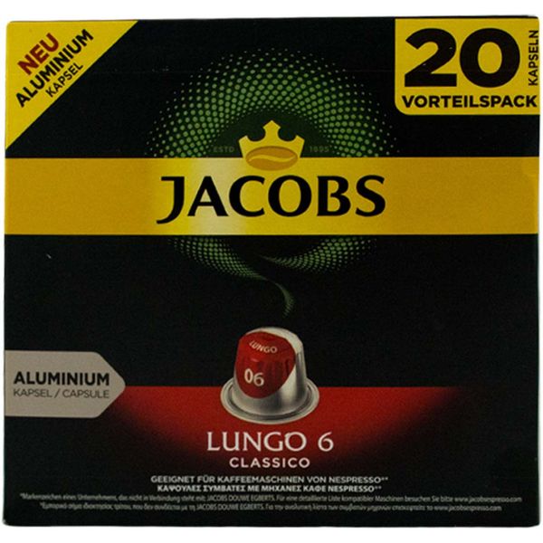 کپسول قهوه جاکوبز مدل Lungo Classico بسته 20 عددی