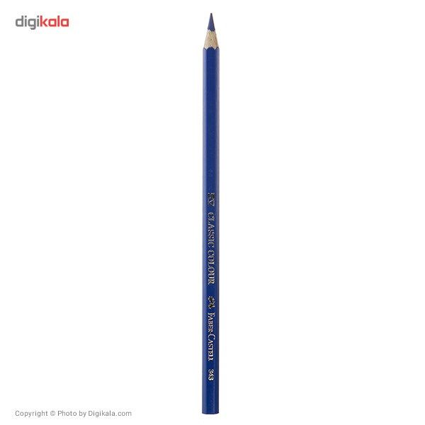 مداد رنگی 12 رنگ مدل Classic