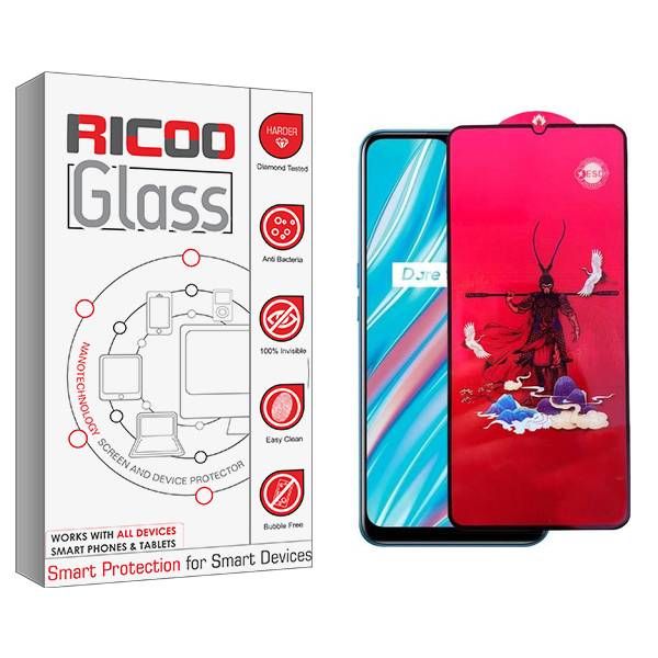 محافظ صفحه نمایش ریکو مدل RiC2 king مناسب برای گوشی موبایل ریلمی V11 5G