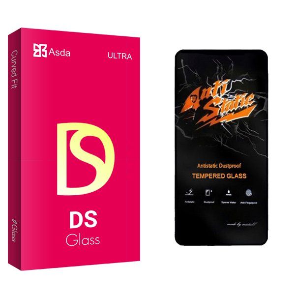 محافظ صفحه نمایش آسدا مدل DS Antistatic مناسب برای گوشی موبایل شیائومی Poco X6 Pro