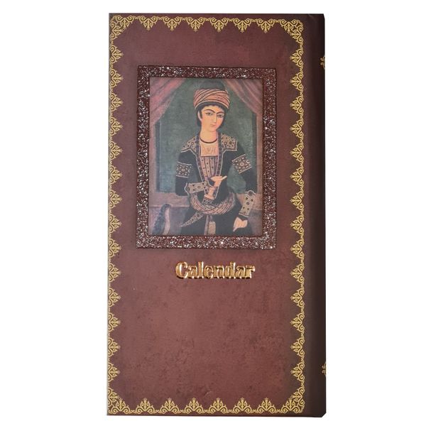 تقویم جیبی سال 1401 مدل قاجار