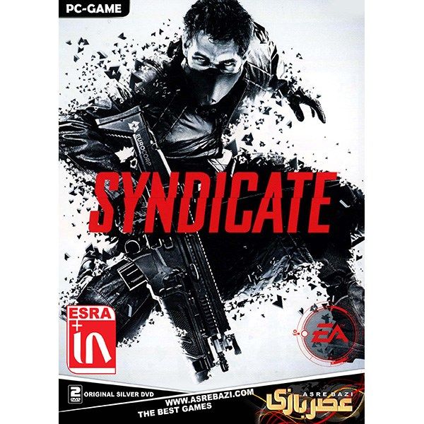 بازی کامپیوتری Syndicate