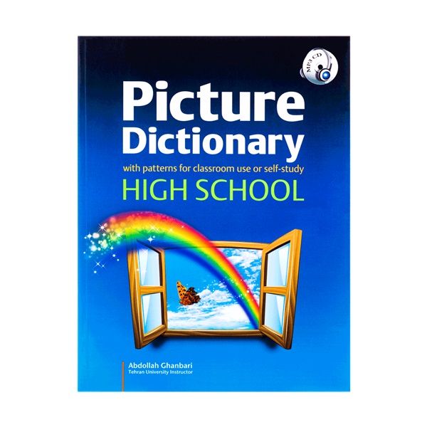 کتاب Picture Dictionary  High School اثر Abdollah Ghanbari انتشارات High School