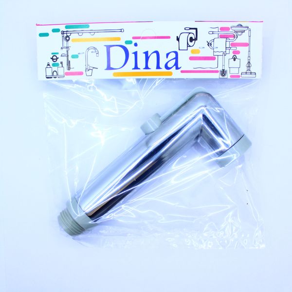 سری شلنگ توالت دینا مدل Dina-150