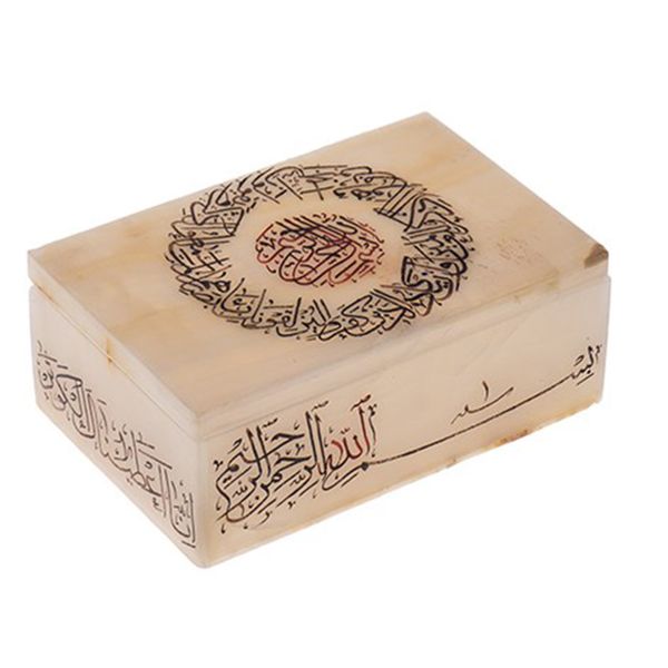 جعبه سنگ مرمر اثر بابایی خوشنویسی و ان یکاد و سوره کوثر سایز 15 × 10 سانتی متر