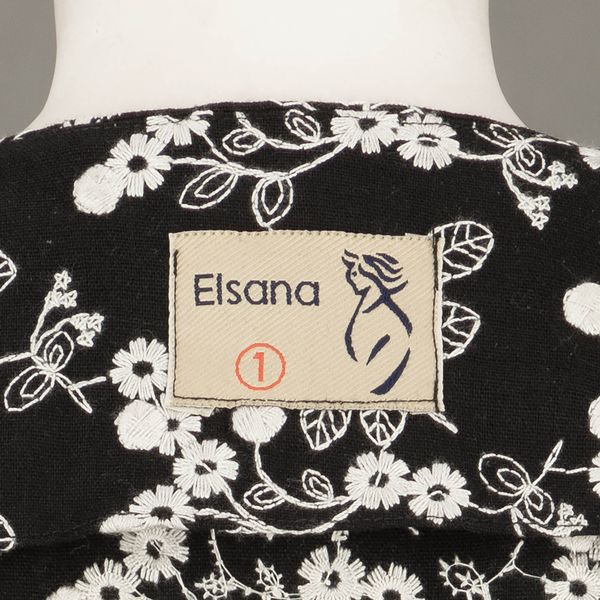 ست 3 تکه لباس زنانه السانا مدل نازبانو کد 180101