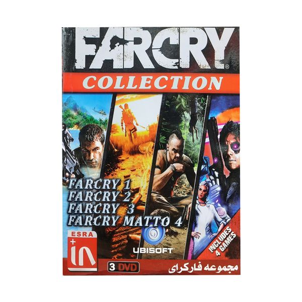بازی Farcry Collection مخصوص pc