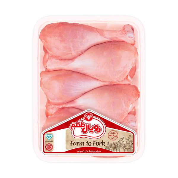 ساق ران مرغ بدون پوست رويال طعم - 900 گرم 