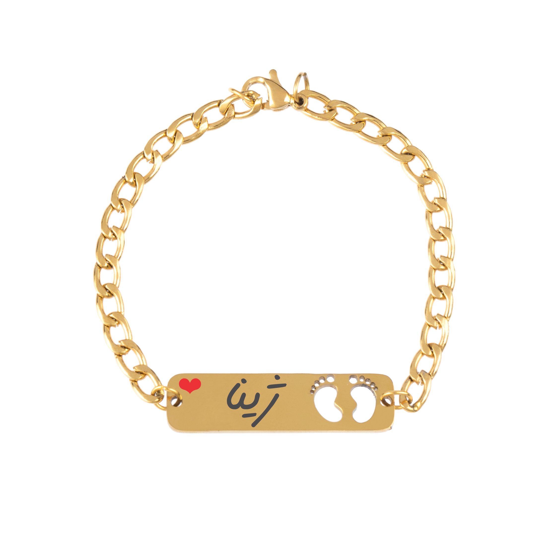 دستبند دخترانه گيلواره زراوشان مدل اسم ژینا کد B313