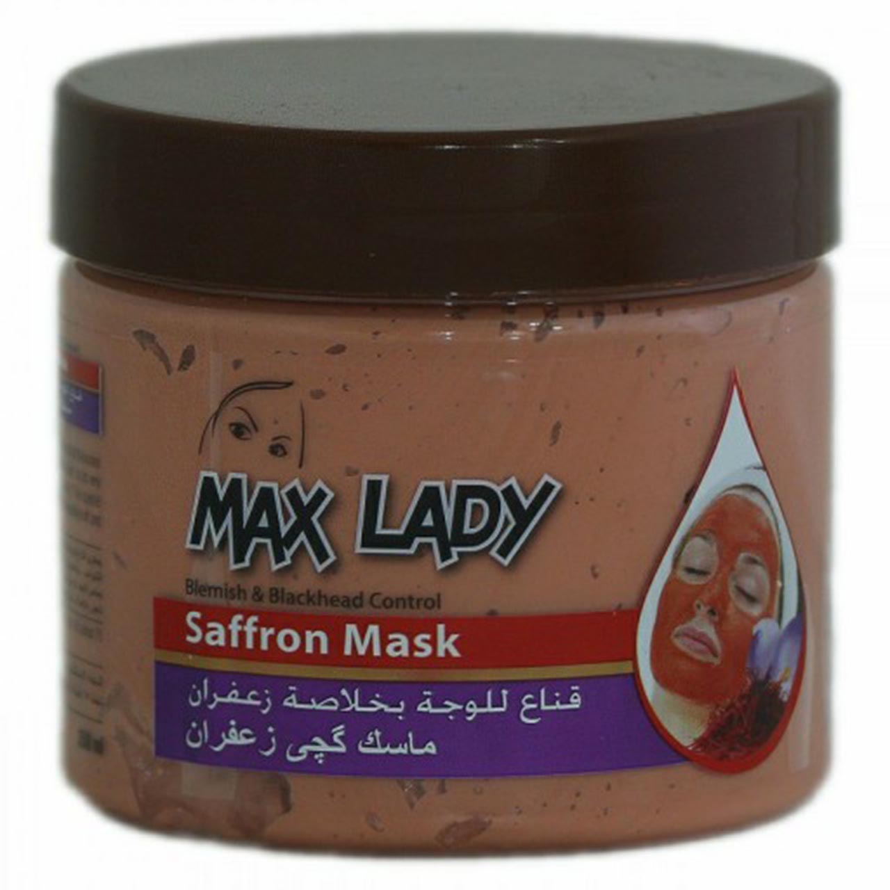 ماسک صورت مکس لیدی مدل Saffron حجم 350 میلی لیتر