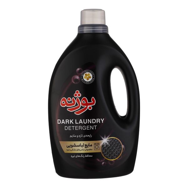 مایع لباسشویی مخصوص لباس‌های مشکی و تیره بوژنه مدل Dark Laundry Detergent وزن 2400 گرم