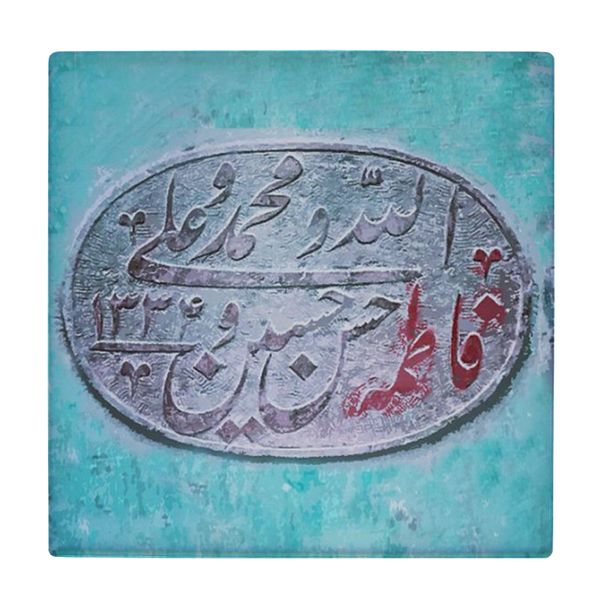  کاشی کارنیلا طرح سنگ نگاره مذهبی کد wkk5180 