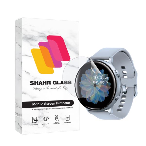 محافظ صفحه نمایش نانو شهر گلس مدل MTBWSH مناسب برای ساعت هوشمند سامسونگ Galaxy Watch 4 40mm
