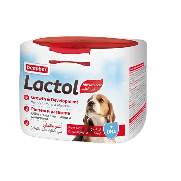 شیر خشک سگ بیفار مدل lactol pupy وزن 250 گرم