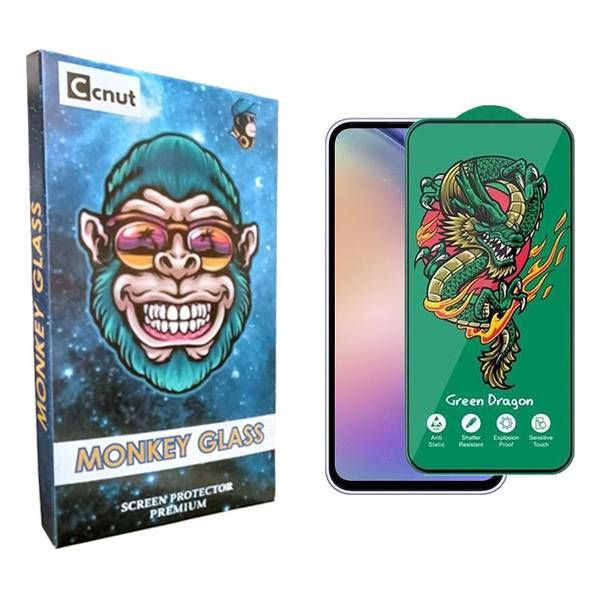 محافظ صفحه نمایش کوکونات مدل mnk Green_Dragon مناسب برای گوشی موبایل سامسونگ Galaxy A54