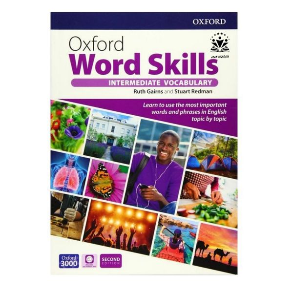 کتاب Word Skills Intermediate Vocabulary 2nd اثر Ruth Gairns انتشارات هرمز
