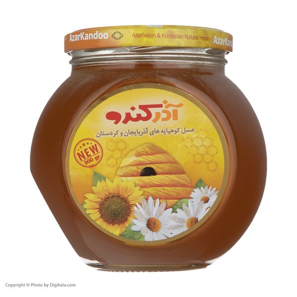 عسل طبیعی آذرکندو - 900 گرم