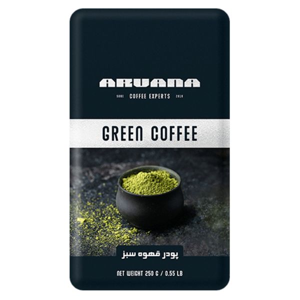 قهوه سبز اروانا- 1050 گرم