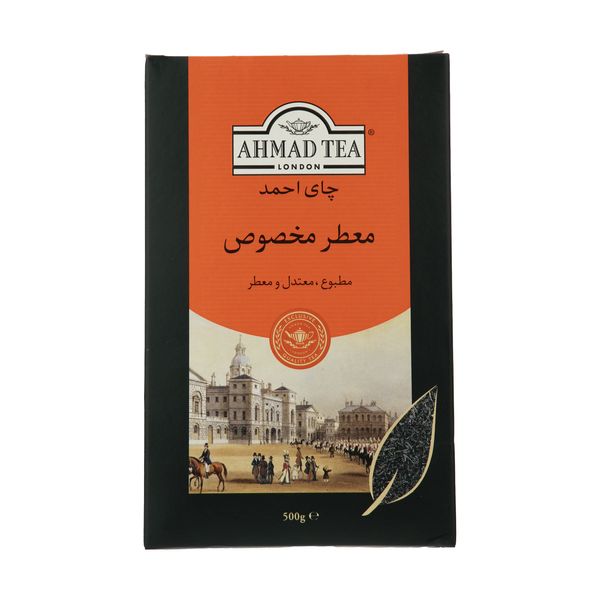 چای معطر مخصوص احمد - 500 گرم