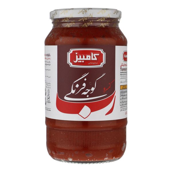 رب گوجه فرنگی کامبیز - 1070 گرم