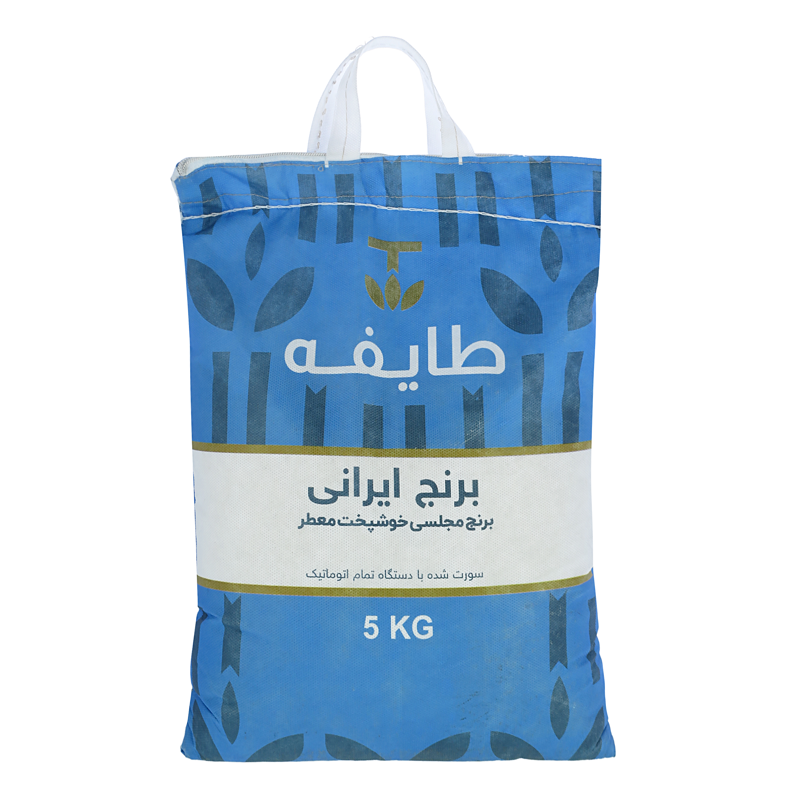 برنج مجلسی معطر طایفه - 5 کیلوگرم