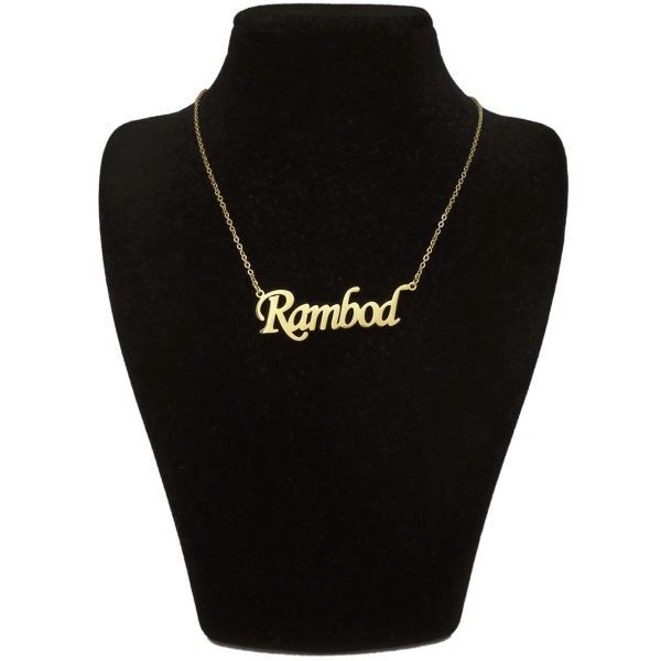 گردنبند طلا 18 عیار زنانه طلای کامک مدل اسم Rambod